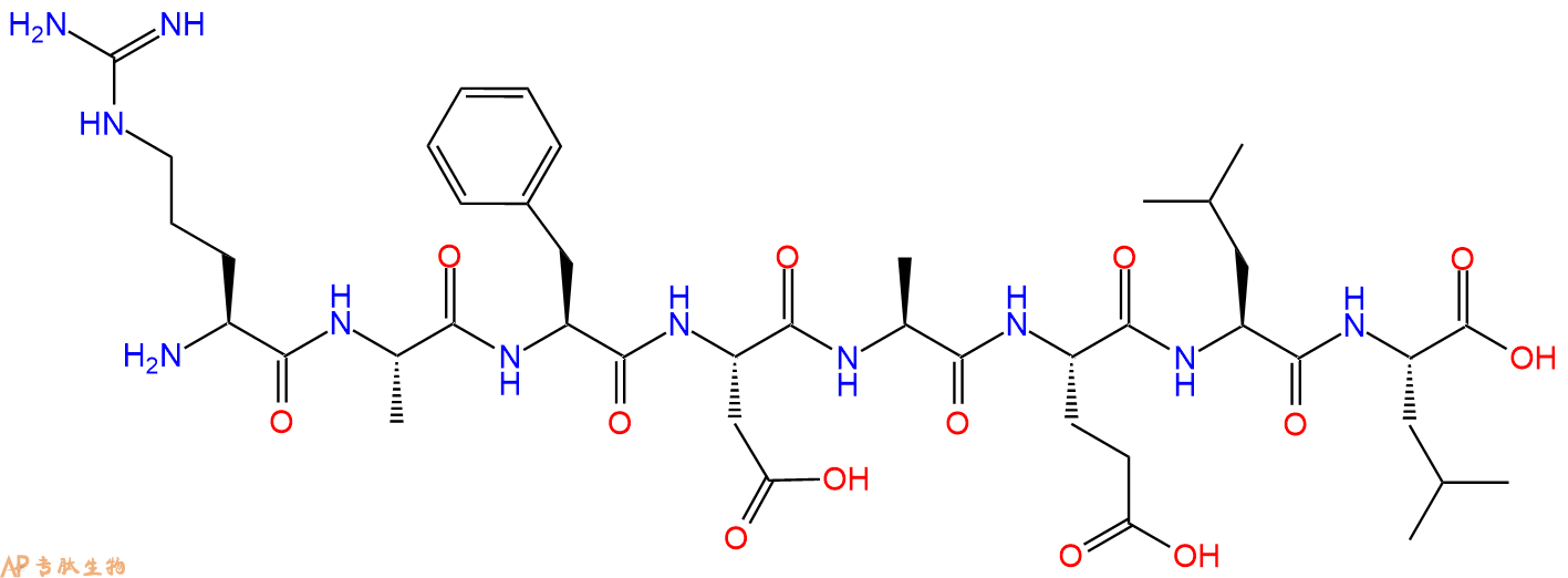 专肽生物产品H2N-Arg-Ala-Phe-Asp-Ala-Glu-Leu-Leu-OH