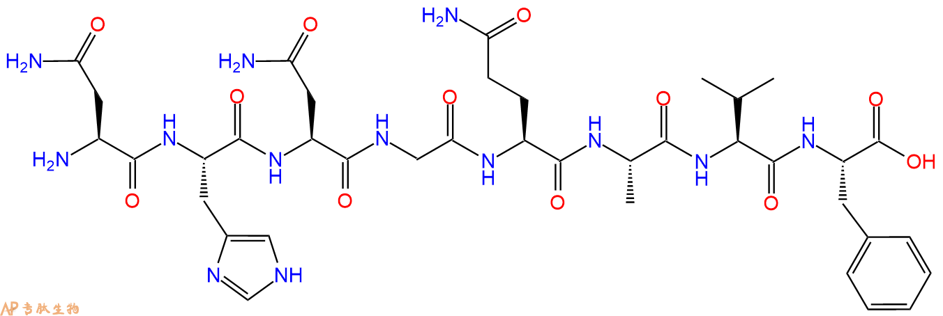 专肽生物产品H2N-Asn-His-Asn-Gly-Gln-Ala-Val-Phe-OH