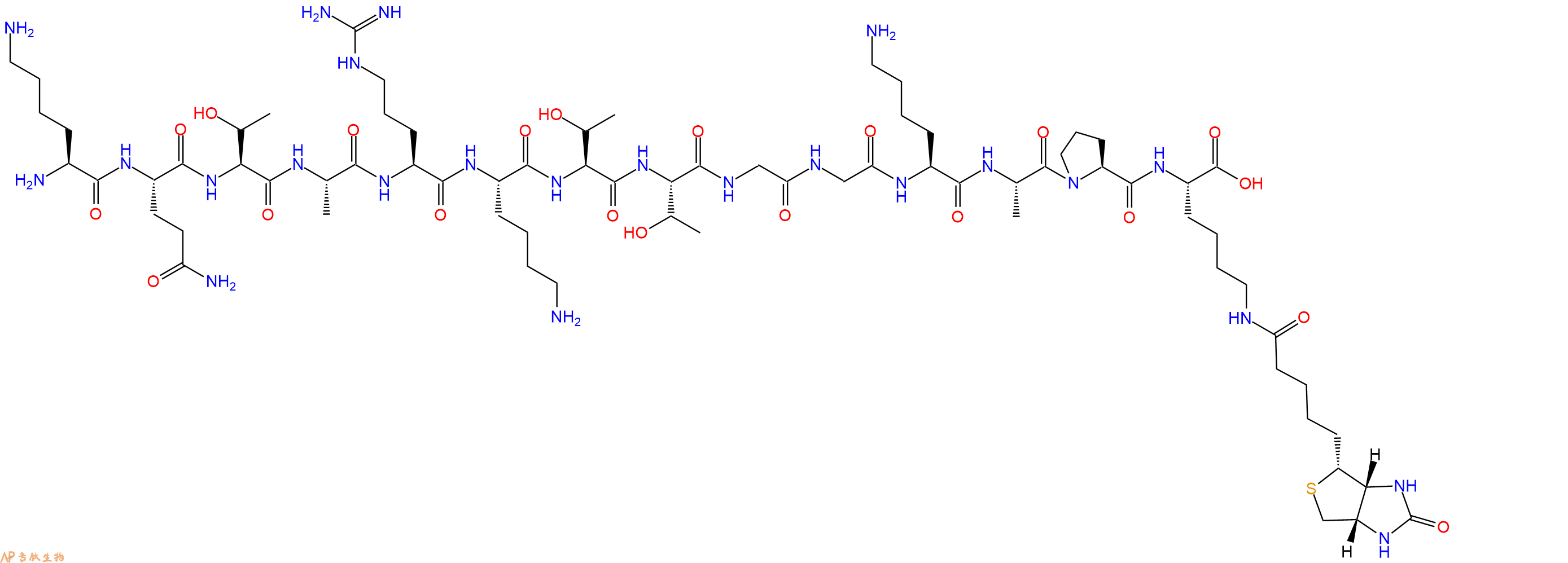 专肽生物产品H2N-Lys-Gln-Thr-Ala-Arg-Lys-Thr-Thr-Gly-Gly-Lys-Ala-Pro-Lys(Biotin)-OH