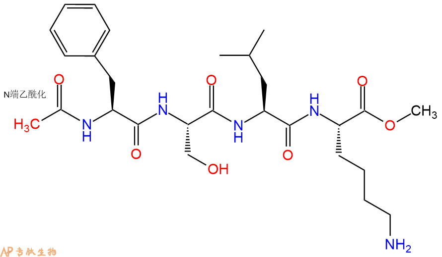 专肽生物产品Ac-Phe-Ser-Leu-Lys-OMe
