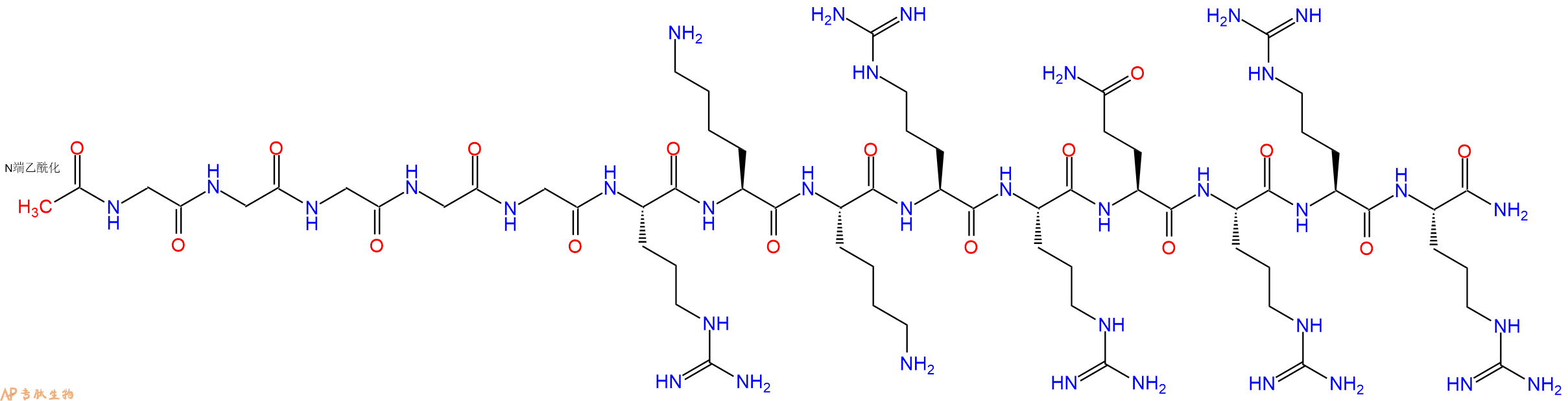 专肽生物产品Ac-Gly-Gly-Gly-Gly-Gly-Arg-Lys-Lys-Arg-Arg-Gln-Arg-Arg-Arg-CONH2