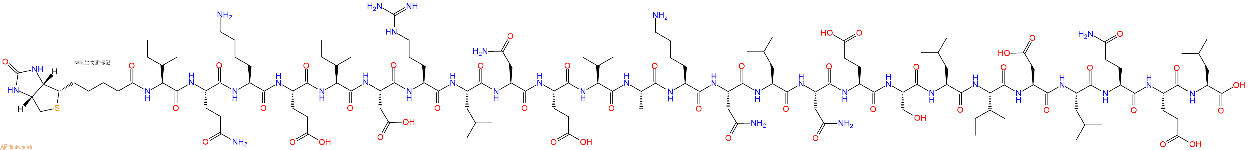 专肽生物产品Biotinyl-Ile-Gln-Lys-Glu-Ile-Asp-Arg-Leu-Asn-Glu-Val-Ala-Lys-Asn-Leu-Asn-Glu-Ser-Leu-Ile-Asp-Leu-Gln-Glu-Leu-OH