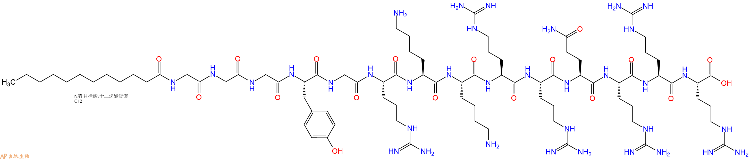 专肽生物产品Dodecanoicacid-Gly-Gly-Gly-Tyr-Gly-Arg-Lys-Lys-Arg-Arg-Gln-Arg-Arg-Arg-OH