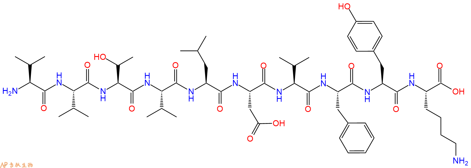 专肽生物产品H2N-Val-Val-Thr-Val-Leu-Asp-Val-Phe-Tyr-Lys-OH