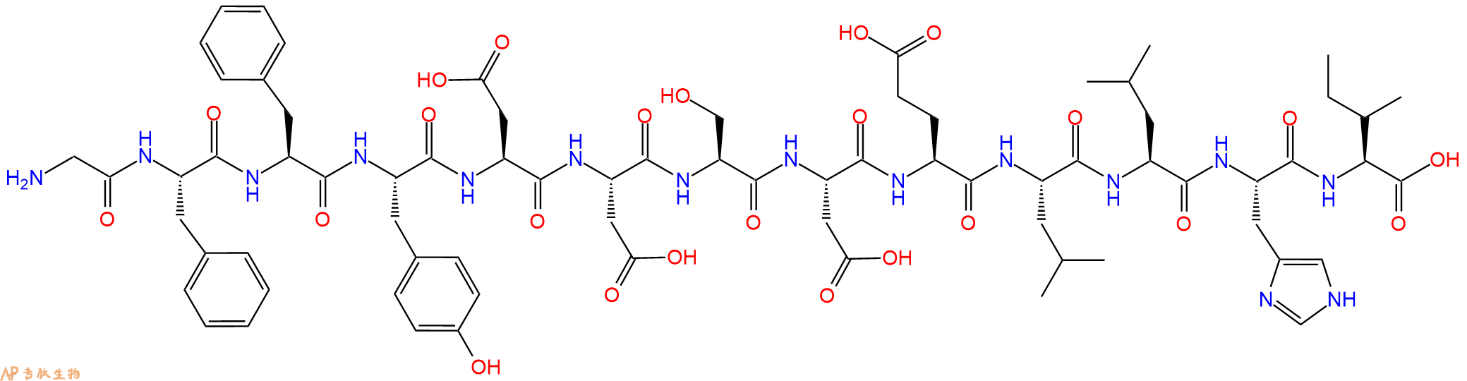专肽生物产品H2N-Gly-Phe-Phe-Tyr-Asp-Asp-Ser-Asp-Glu-Leu-Leu-His-Ile-OH