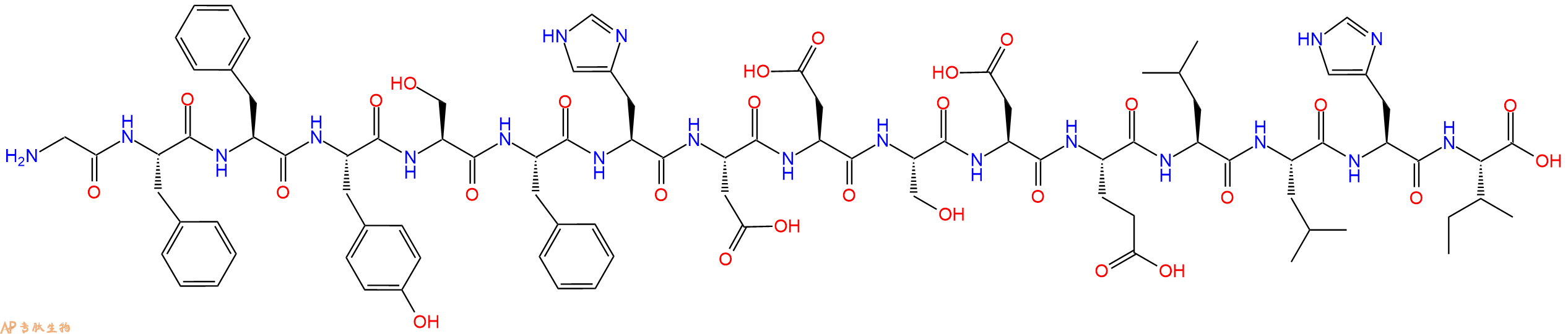 专肽生物产品H2N-Gly-Phe-Phe-Tyr-Ser-Phe-His-Asp-Asp-Ser-Asp-Glu-Leu-Leu-His-Ile-OH