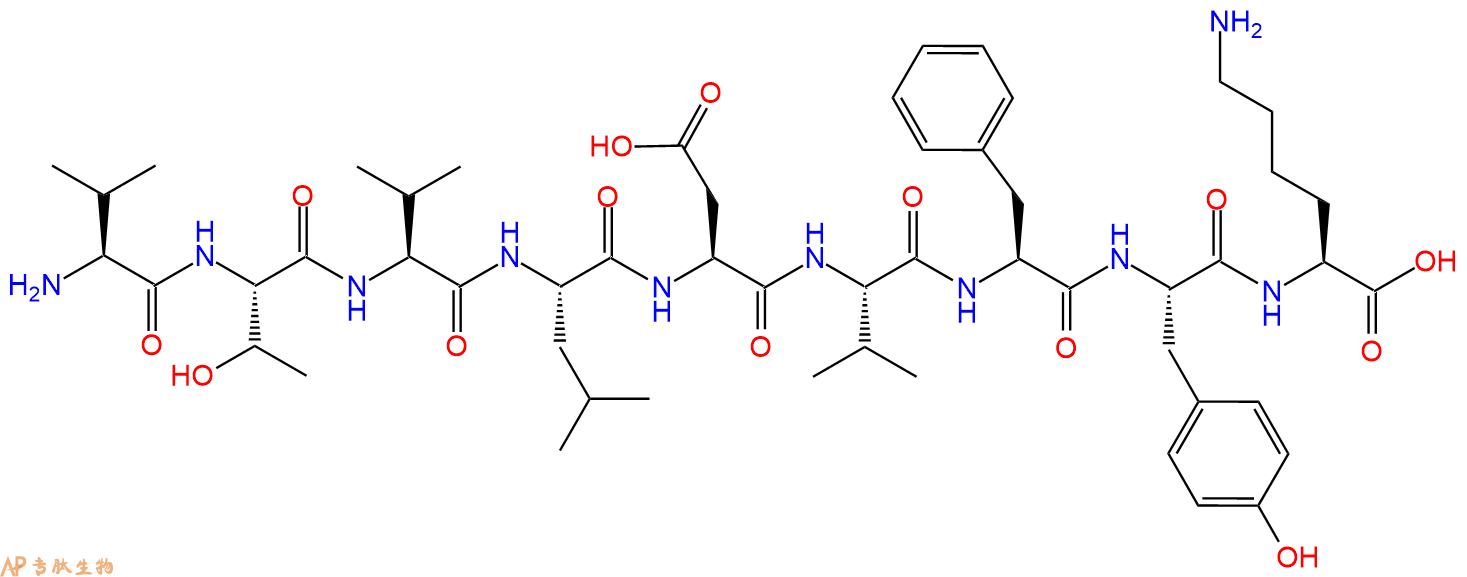 专肽生物产品H2N-Val-Thr-Val-Leu-Asp-Val-Phe-Tyr-Lys-OH