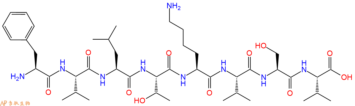 专肽生物产品H2N-Phe-Val-Leu-Thr-Lys-Val-Ser-Val-OH