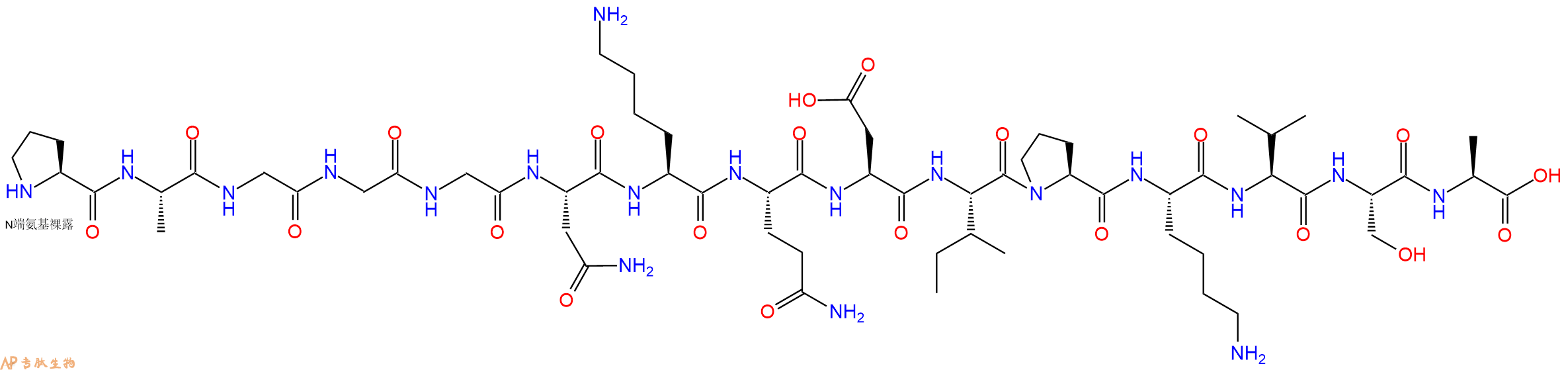专肽生物产品H2N-Pro-Ala-Gly-Gly-Gly-Asn-Lys-Gln-Asp-Ile-Pro-Lys-Val-Ser-Ala-OH