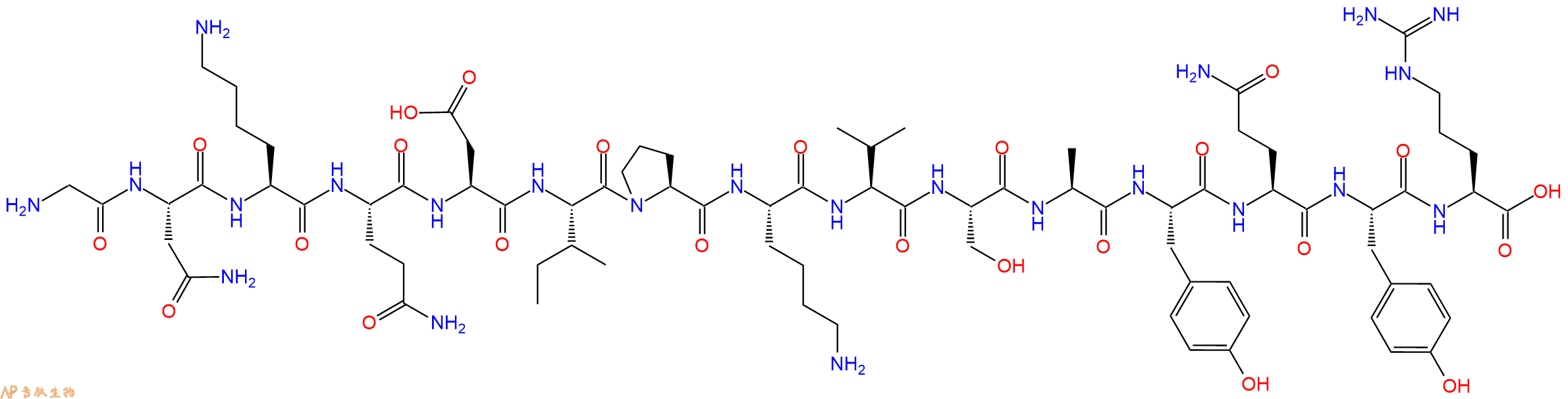 专肽生物产品H2N-Gly-Asn-Lys-Gln-Asp-Ile-Pro-Lys-Val-Ser-Ala-Tyr-Gln-Tyr-Arg-OH