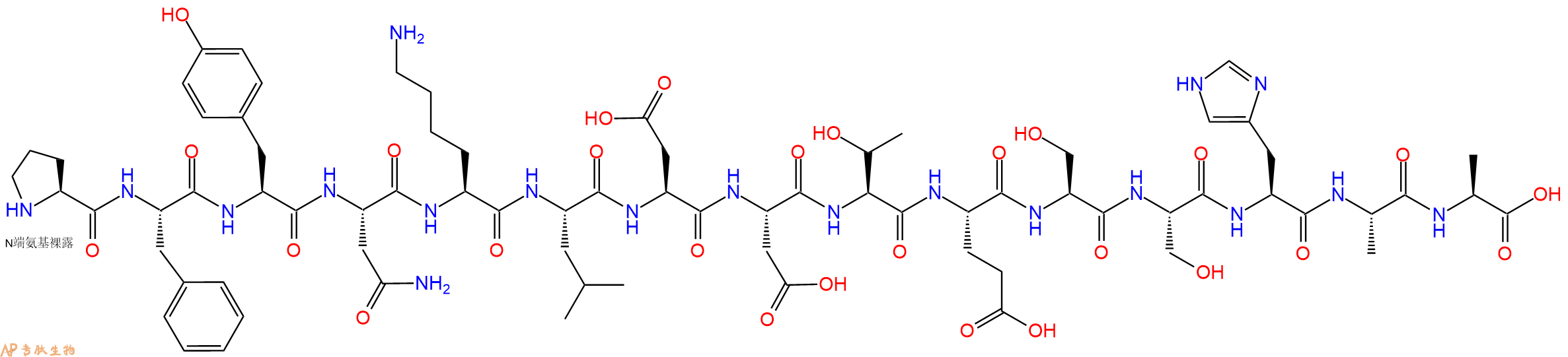 专肽生物产品H2N-Pro-Phe-Tyr-Asn-Lys-Leu-Asp-Asp-Thr-Glu-Ser-Ser-His-Ala-Ala-OH
