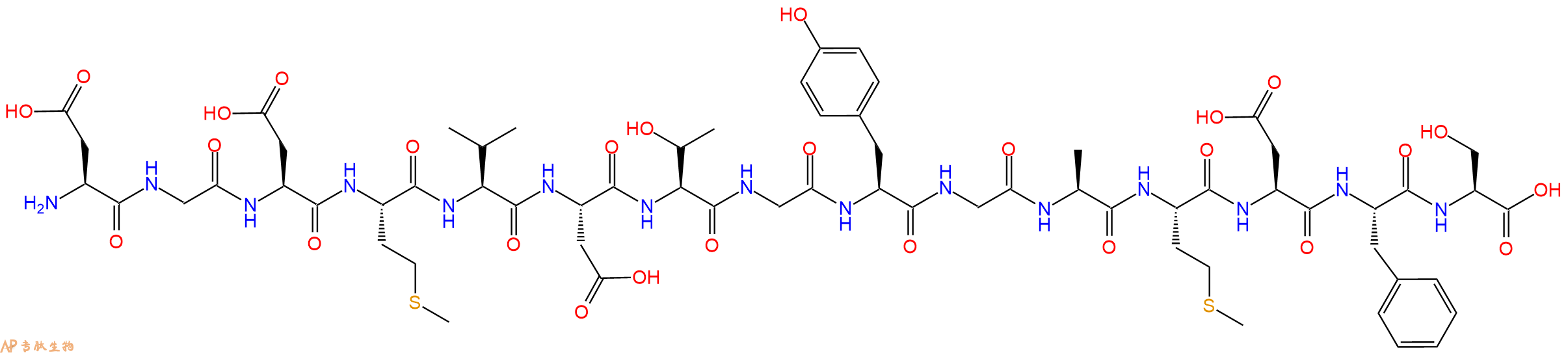 专肽生物产品H2N-Asp-Gly-Asp-Met-Val-Asp-Thr-Gly-Tyr-Gly-Ala-Met-Asp-Phe-Ser-OH