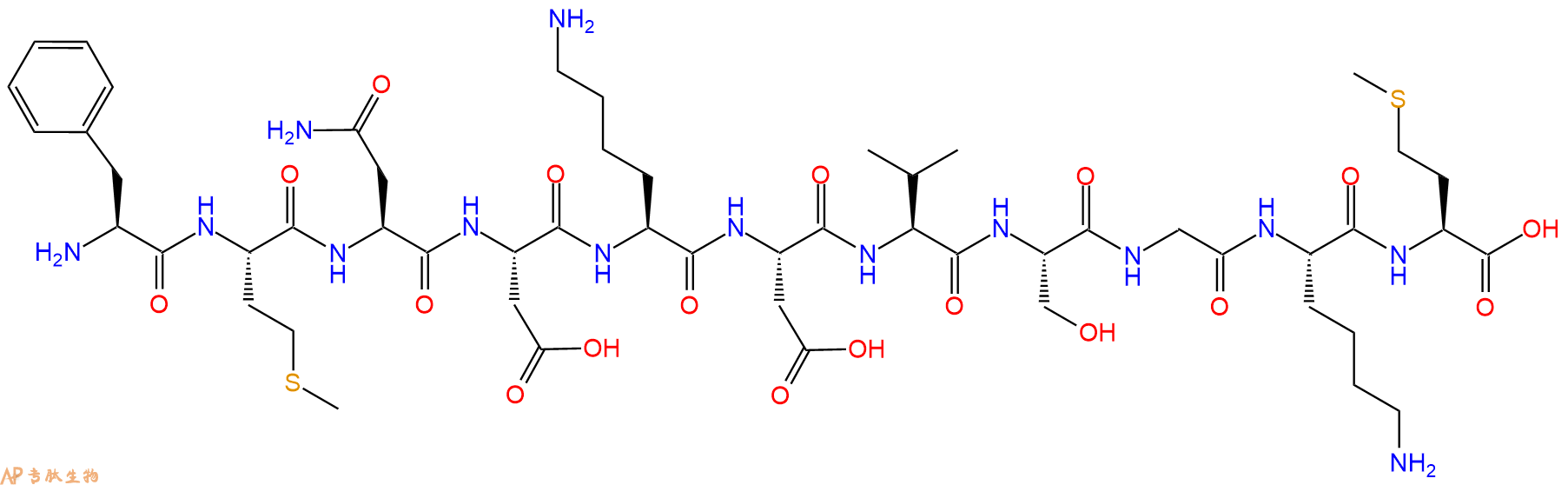专肽生物产品H2N-Phe-Met-Asn-Asp-Lys-Asp-Val-Ser-Gly-Lys-Met-OH