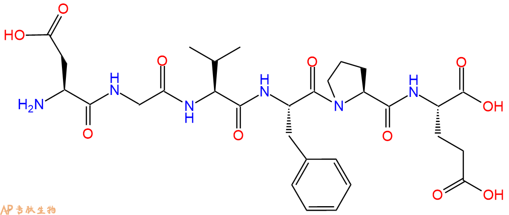 专肽生物产品H2N-Asp-Gly-Val-Phe-Pro-Glu-OH