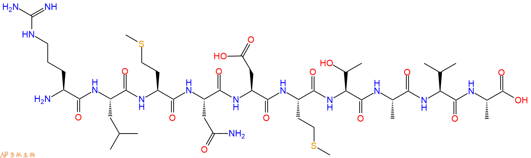 专肽生物产品H2N-Arg-Leu-Met-Asn-Asp-Met-Thr-Ala-Val-Ala-OH