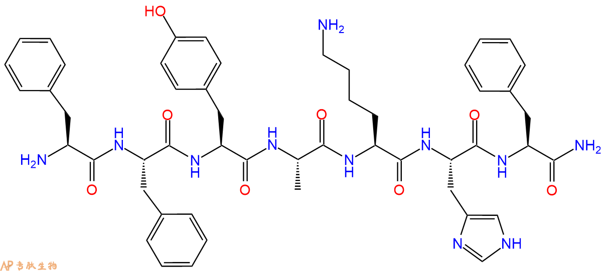 专肽生物产品H2N-Phe-Phe-Tyr-Ala-Lys-His-Phe-CONH2