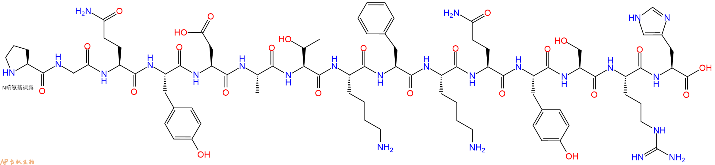 专肽生物产品H2N-Pro-Gly-Gln-Tyr-Asp-Ala-Thr-Lys-Phe-Lys-Gln-Tyr-Ser-Arg-His-OH