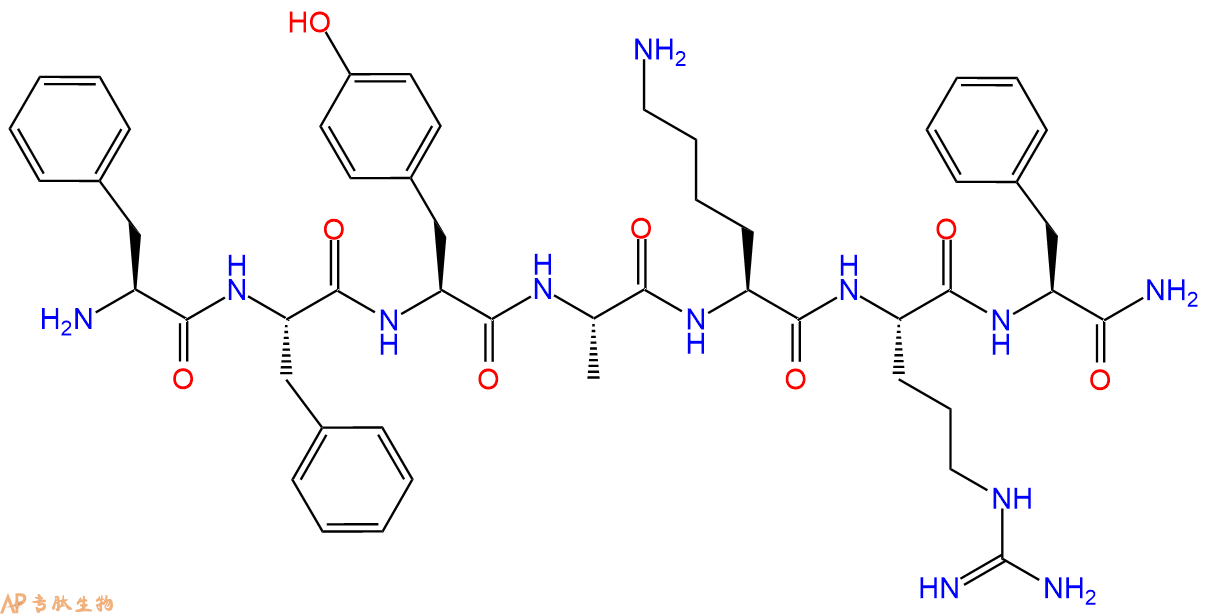 专肽生物产品H2N-Phe-Phe-Tyr-Ala-Lys-Arg-Phe-CONH2