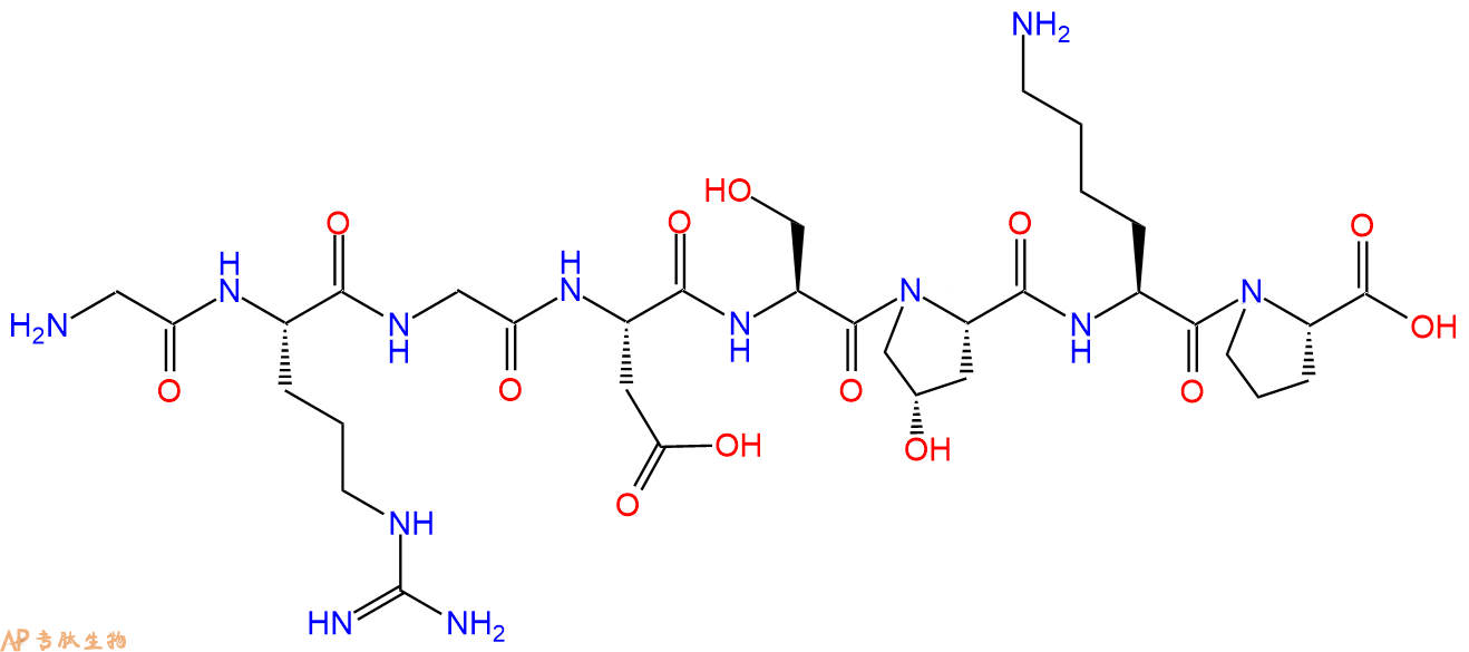专肽生物产品H2N-Gly-Arg-Gly-Asp-Ser-Hyp-Lys-Pro-OH
