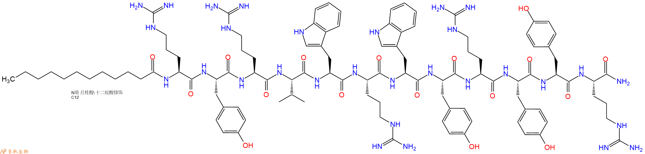 专肽生物产品Dodecanoicacid-Arg-Tyr-Arg-Val-Trp-Arg-Trp-Tyr-Arg-Tyr-Tyr-Arg-CONH2