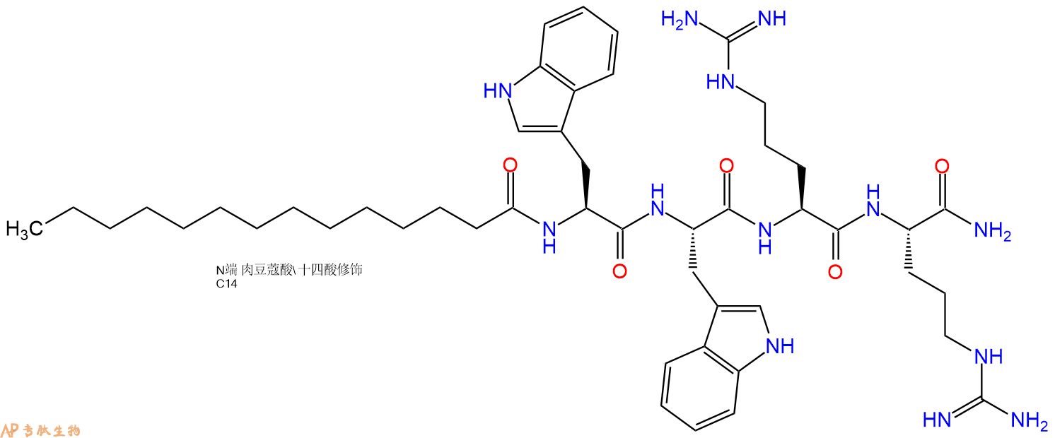 专肽生物产品Myristicacid-Trp-Trp-Arg-Arg-CONH2