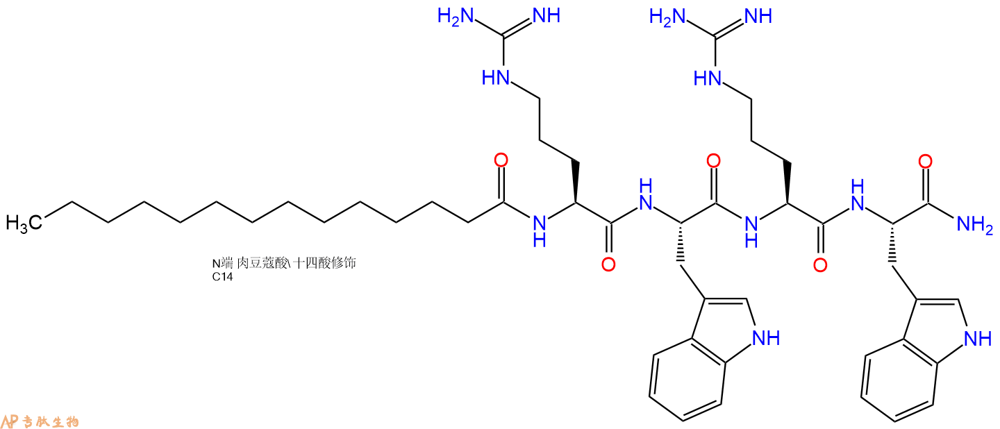 专肽生物产品Myristicacid-Arg-Trp-Arg-Trp-CONH2