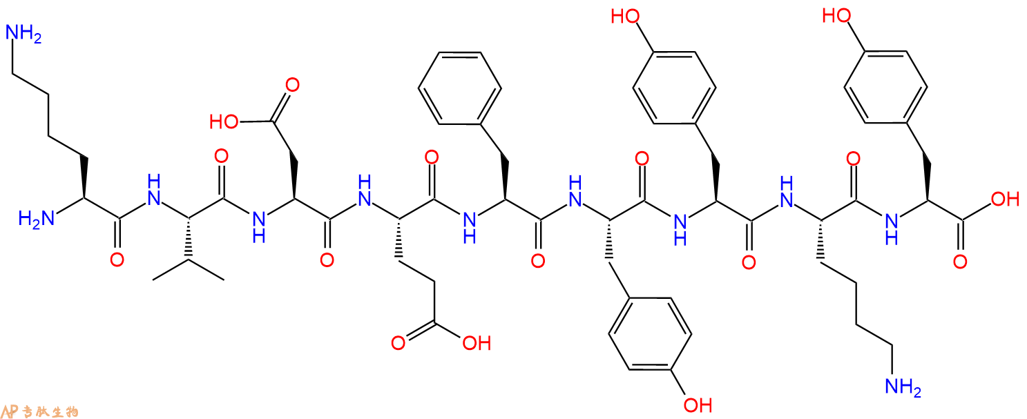 专肽生物产品H2N-Lys-Val-Asp-Glu-Phe-Tyr-Tyr-Lys-Tyr-OH