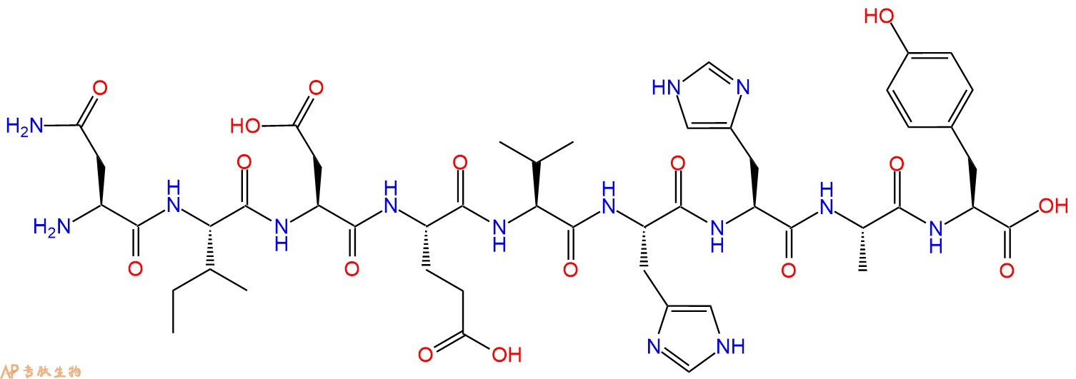 专肽生物产品H2N-Asn-Ile-Asp-Glu-Val-His-His-Ala-Tyr-OH
