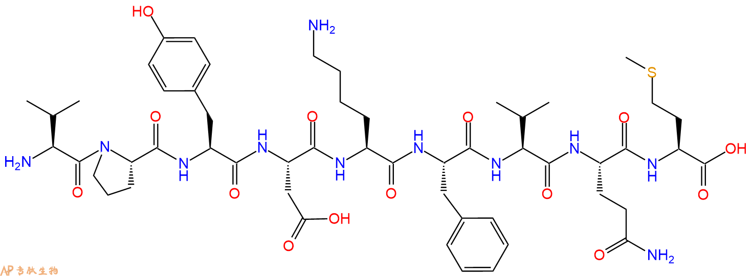 专肽生物产品H2N-Val-Pro-Tyr-Asp-Lys-Phe-Val-Gln-Met-OH