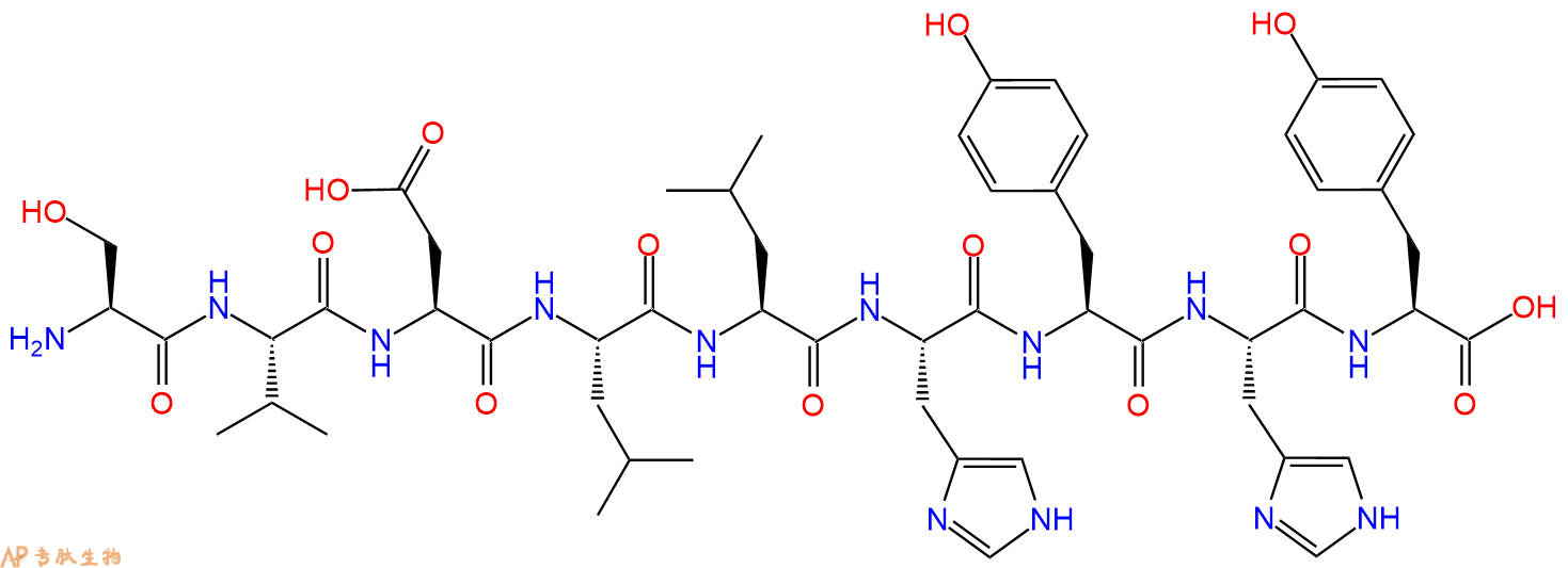 专肽生物产品H2N-Ser-Val-Asp-Leu-Leu-His-Tyr-His-Tyr-OH