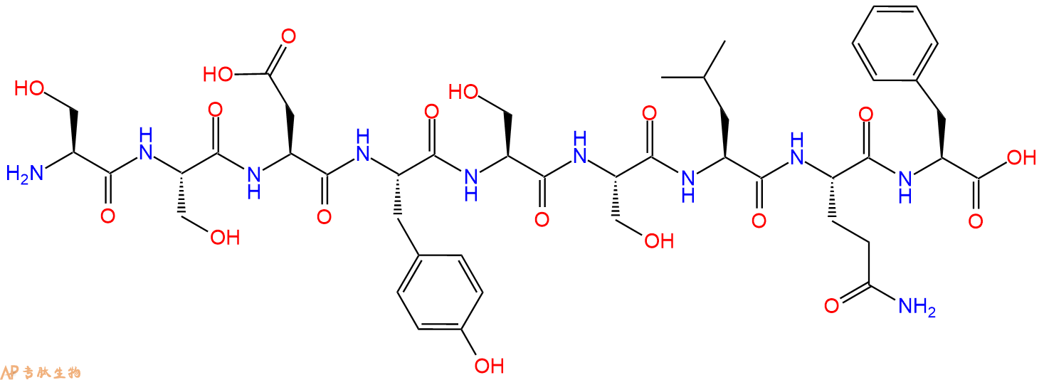 专肽生物产品H2N-Ser-Ser-Asp-Tyr-Ser-Ser-Leu-Gln-Phe-OH