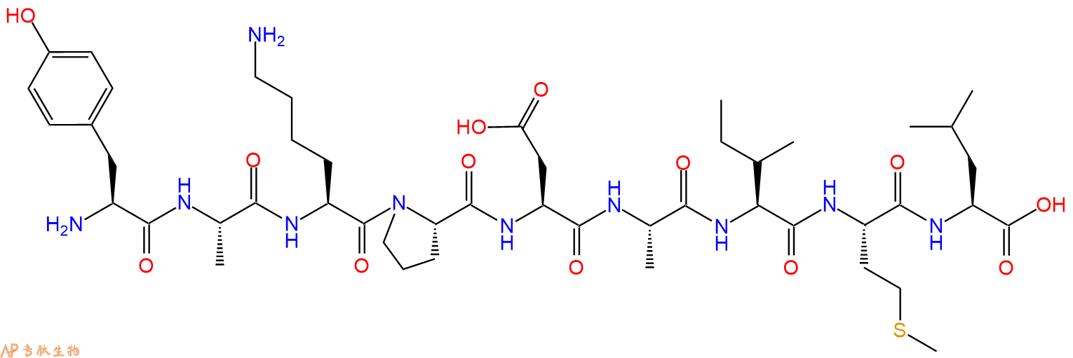 专肽生物产品H2N-Tyr-Ala-Lys-Pro-Asp-Ala-Ile-Met-Leu-OH