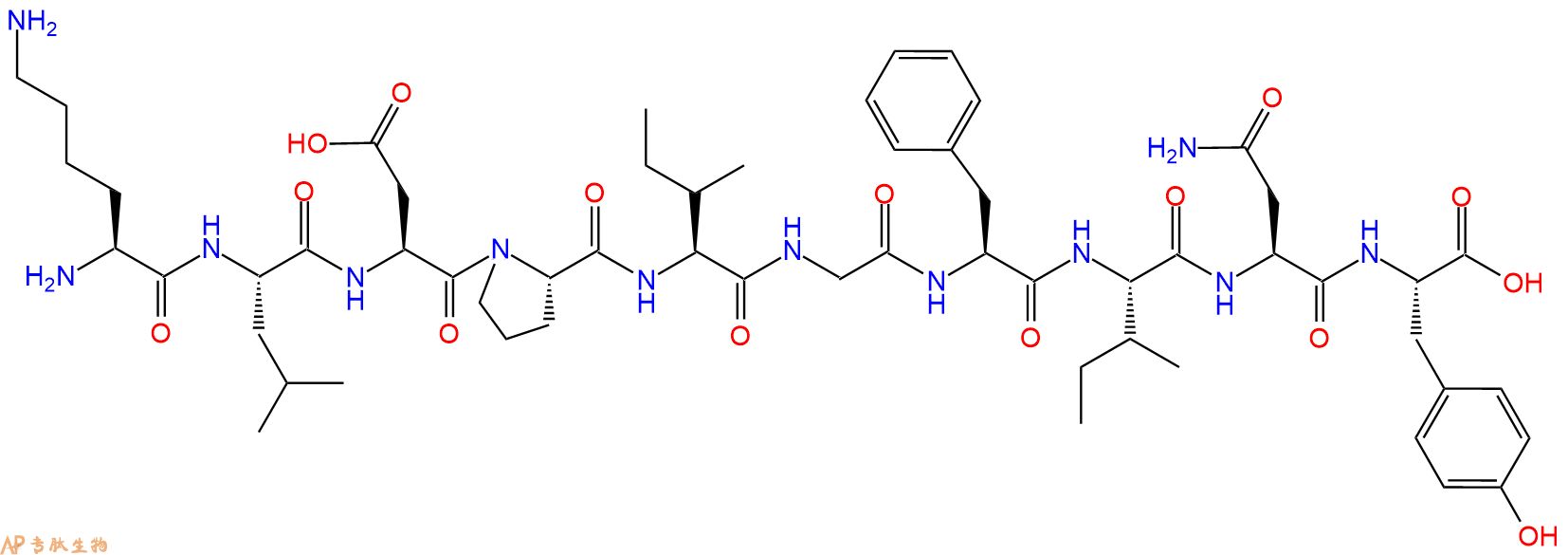 专肽生物产品H2N-Lys-Leu-Asp-Pro-Ile-Gly-Phe-Ile-Asn-Tyr-OH