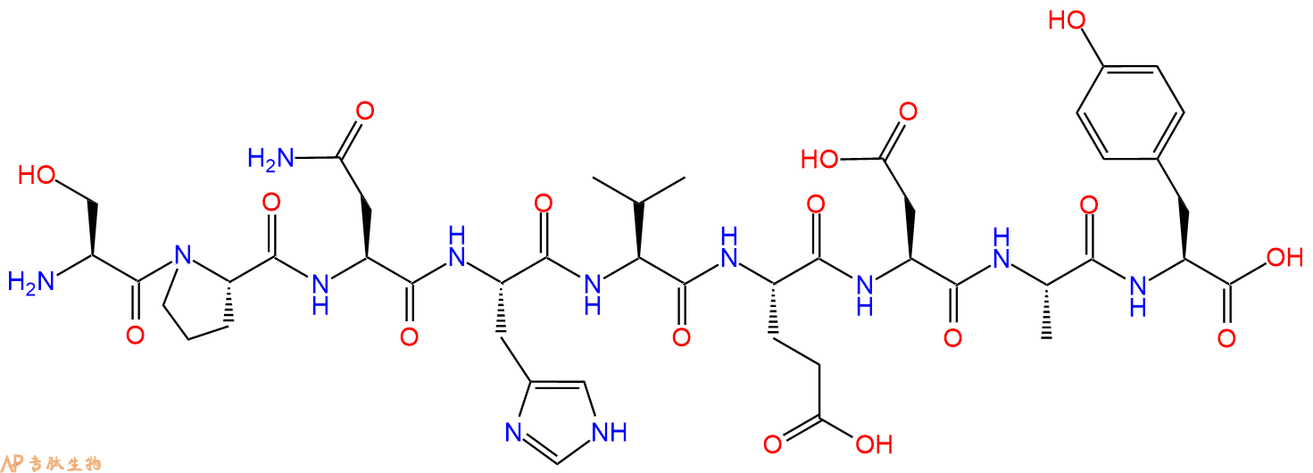 专肽生物产品H2N-Ser-Pro-Asn-His-Val-Glu-Asp-Ala-Tyr-OH