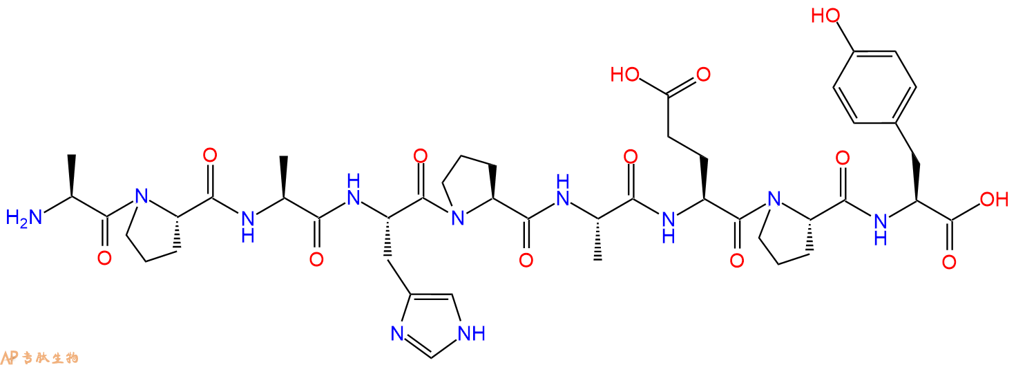 专肽生物产品H2N-Ala-Pro-Ala-His-Pro-Ala-Glu-Pro-Tyr-OH