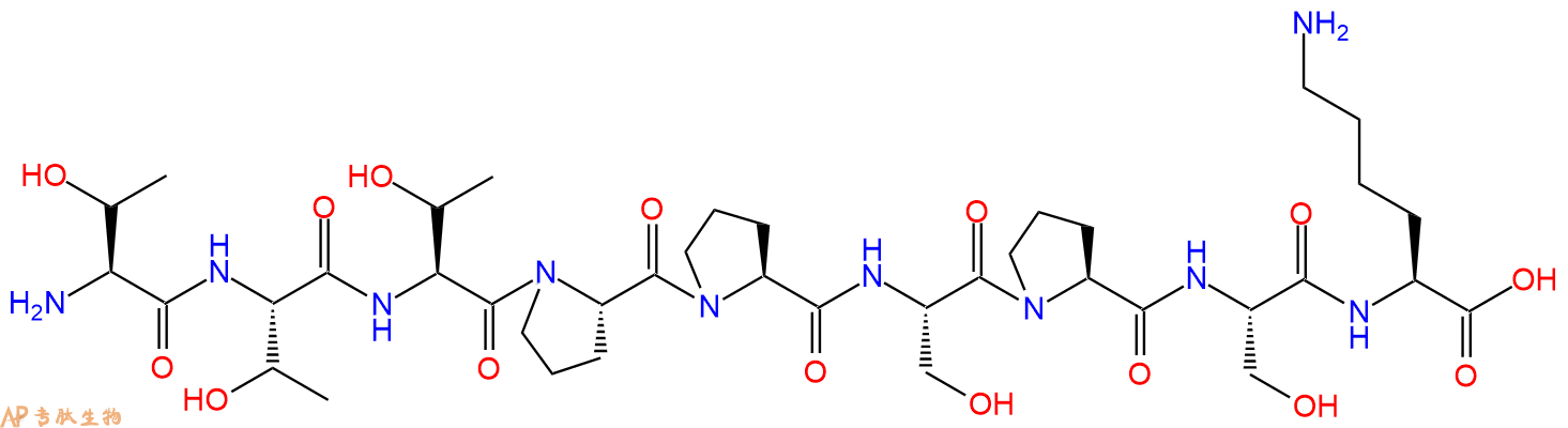 专肽生物产品H2N-Thr-Thr-Thr-Pro-Pro-Ser-Pro-Ser-Lys-OH
