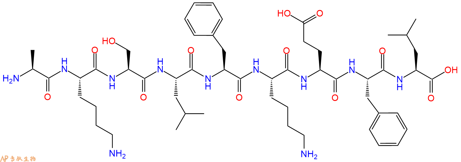 专肽生物产品H2N-Ala-Lys-Ser-Leu-Phe-Lys-Glu-Phe-Leu-OH