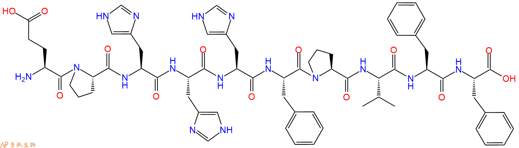 专肽生物产品H2N-Glu-Pro-His-His-His-Phe-Pro-Val-Phe-Phe-OH
