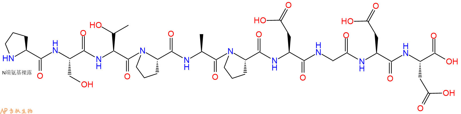 专肽生物产品H2N-Pro-Ser-Thr-Pro-Ala-Pro-Asp-Gly-Asp-Asp-OH