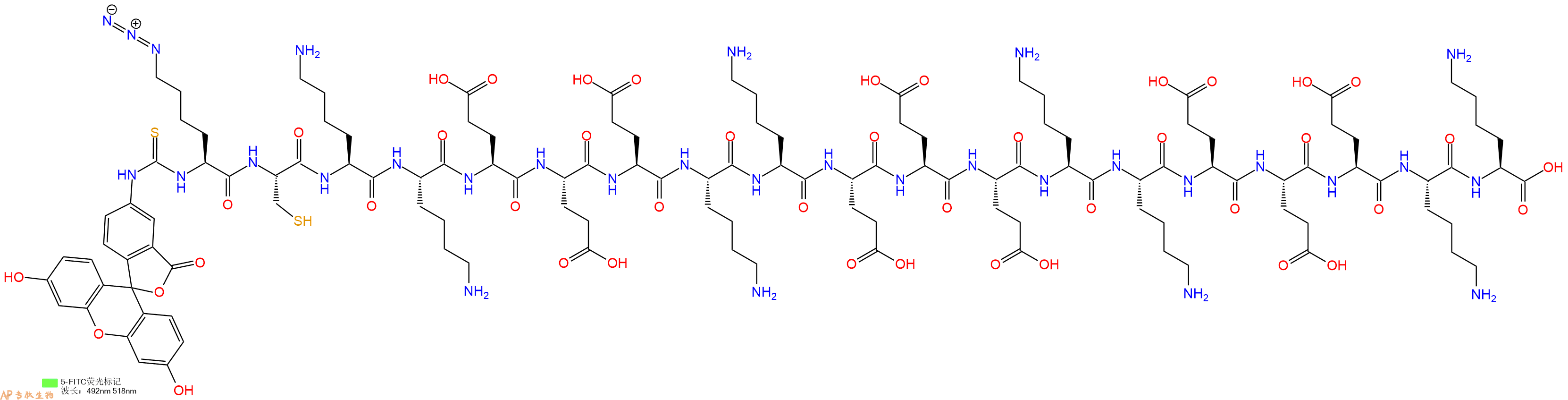 专肽生物产品5FITC-Lys(N3)-Cys-Lys-Lys-Glu-Glu-Glu-Lys-Lys-Glu-Glu-Glu-Lys-Lys-Glu-Glu-Glu-Lys-Lys-OH