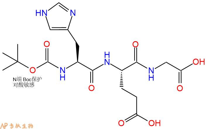专肽生物产品Boc-His-Glu-Gly-OH