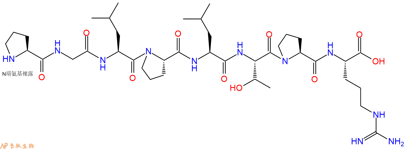 专肽生物产品H2N-Pro-Gly-Leu-Pro-Leu-Thr-Pro-Arg-OH