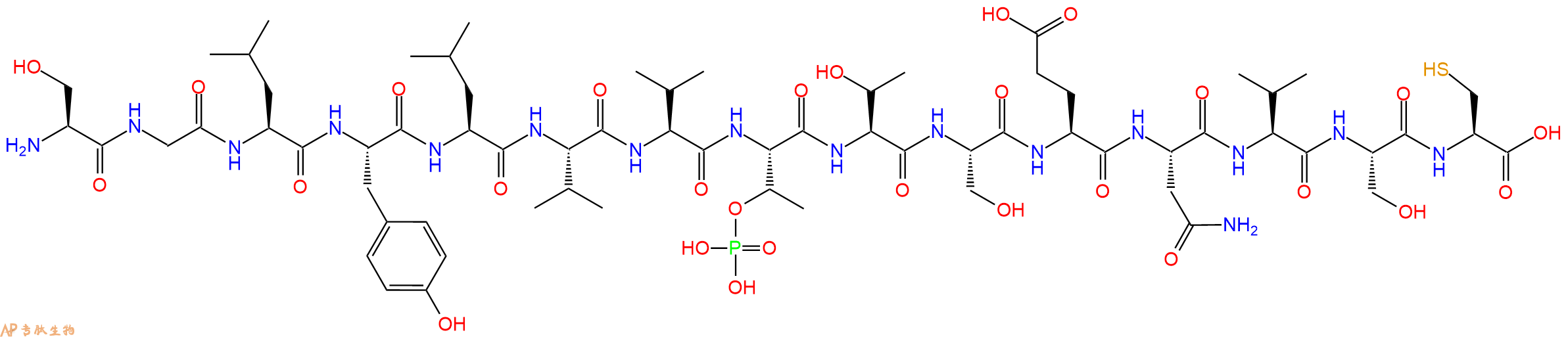 专肽生物产品H2N-Ser-Gly-Leu-Tyr-Leu-Val-Val-pThr-Thr-Ser-Glu-Asn-Val-Ser-Cys-OH