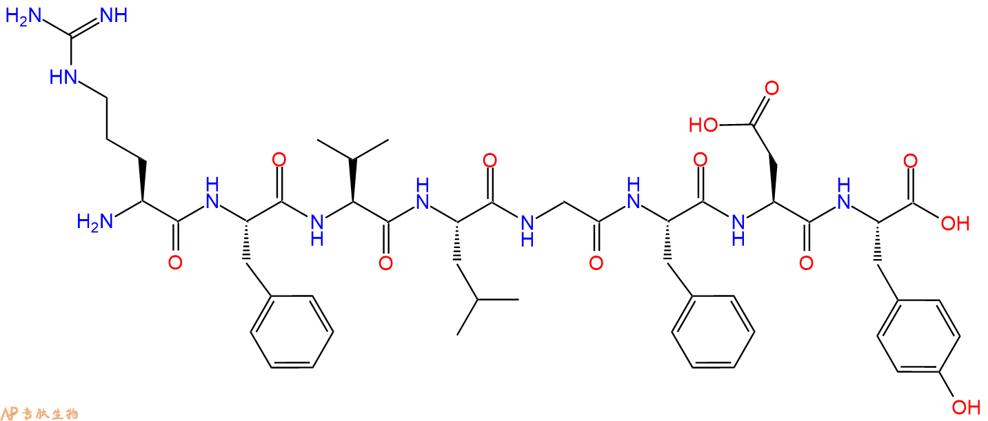 专肽生物产品H2N-Arg-Phe-Val-Leu-Gly-Phe-Asp-Tyr-OH