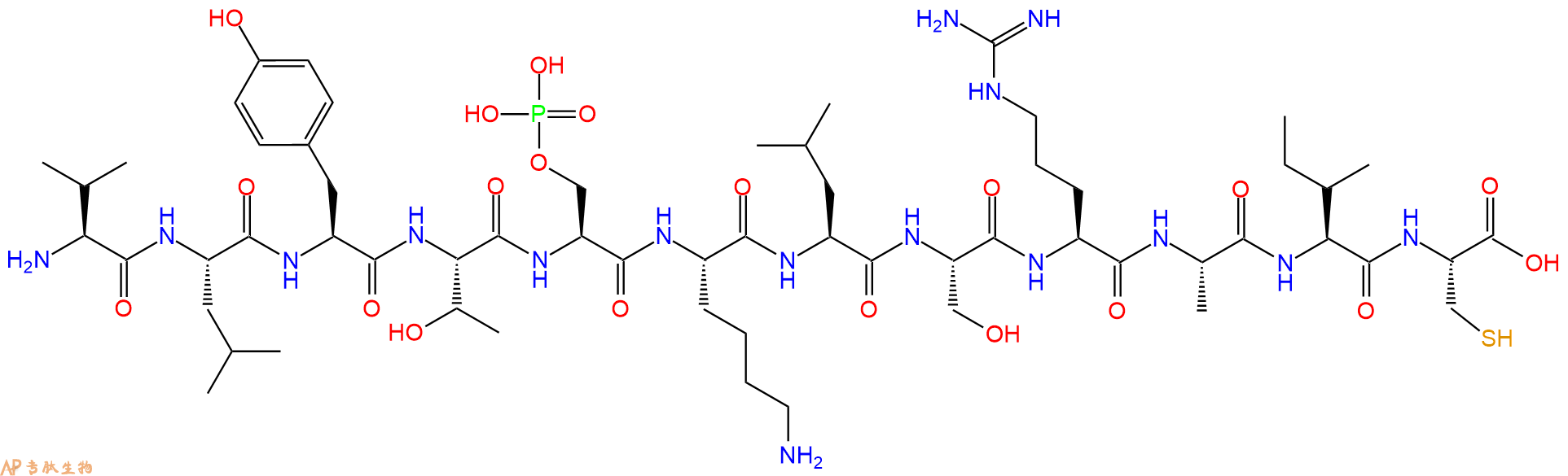 专肽生物产品H2N-Val-Leu-Tyr-Thr-Ser(PO3H2)-Lys-Leu-Ser-Arg-Ala-Ile-Cys-OH