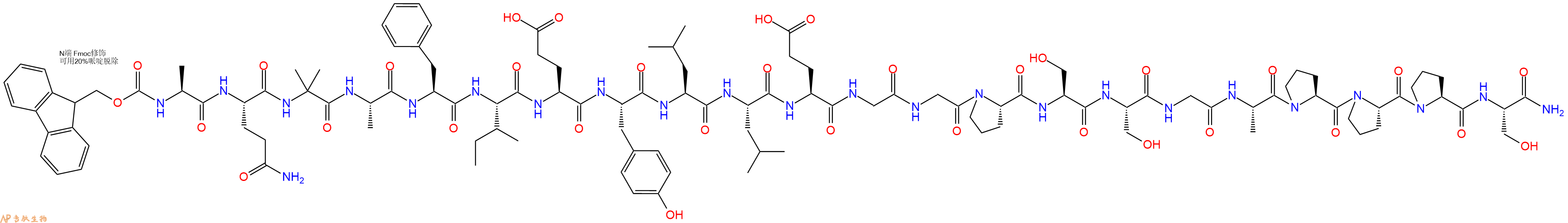 专肽生物产品Fmoc-Ala-Gln-Aib-Ala-Phe-Ile-Glu-Tyr-Leu-Leu-Glu-Gly-Gly-Pro-Ser-Ser-Gly-Ala-Pro-Pro-Pro-Ser-CONH2