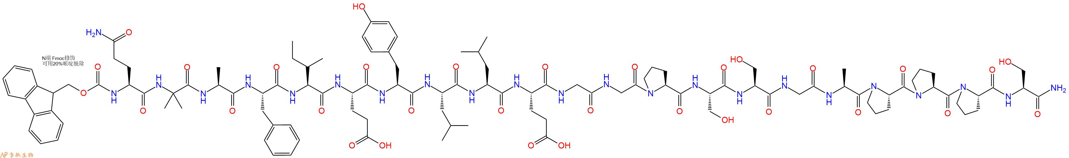 专肽生物产品Fmoc-Gln-Aib-Ala-Phe-Ile-Glu-Tyr-Leu-Leu-Glu-Gly-Gly-Pro-Ser-Ser-Gly-Ala-Pro-Pro-Pro-Ser-CONH2