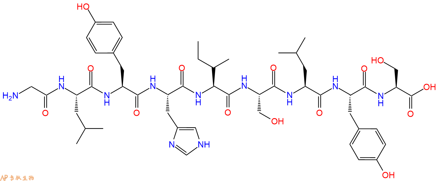 专肽生物产品H2N-Gly-Leu-Tyr-His-Ile-Ser-Leu-Tyr-Ser-OH