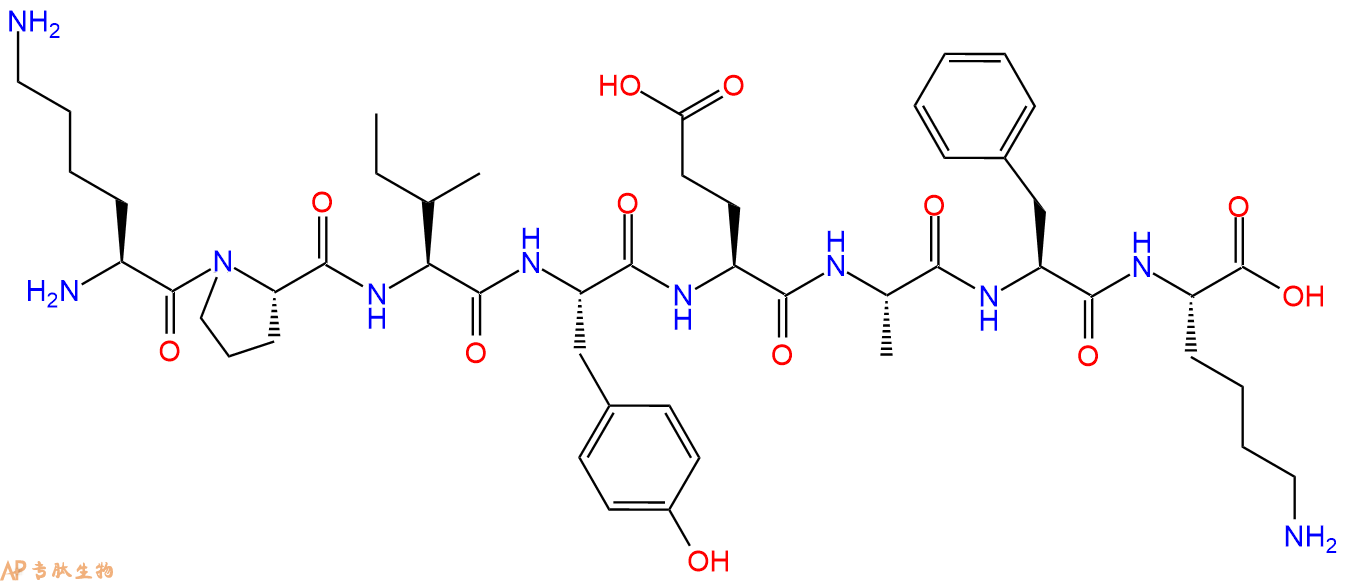 专肽生物产品H2N-Lys-Pro-Ile-Tyr-Glu-Ala-Phe-Lys-OH