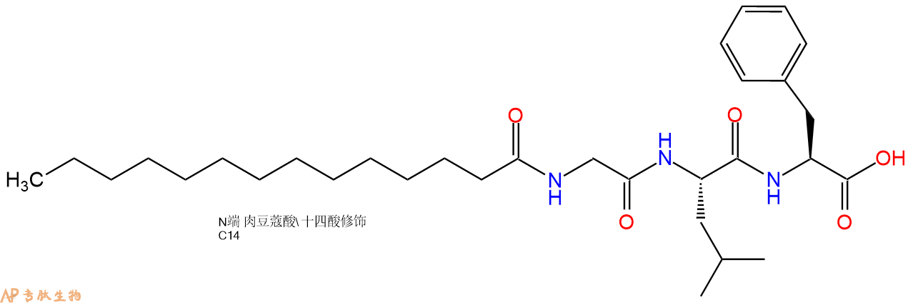 专肽生物产品Myristicacid-Gly-Leu-Phe-OH